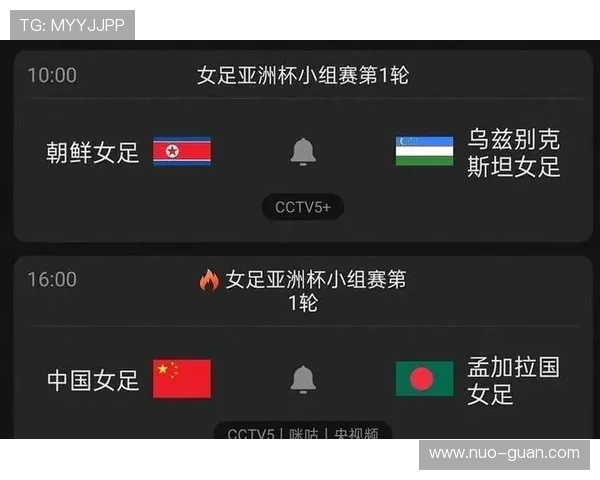 李晴瞳双响助中国女足3-0乌兹连胜出线